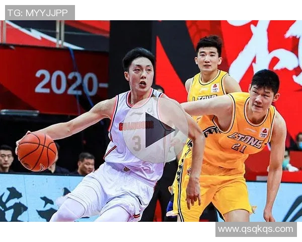 2020年广东队与广厦队精彩对决全场录像回放分析与精彩瞬间回顾